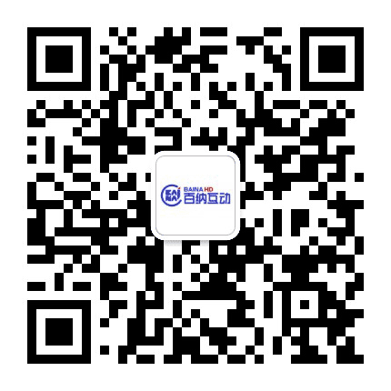 百纳互动网络公众号二维码