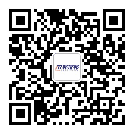 河南邦友邦物业服务有限公司公众号二维码