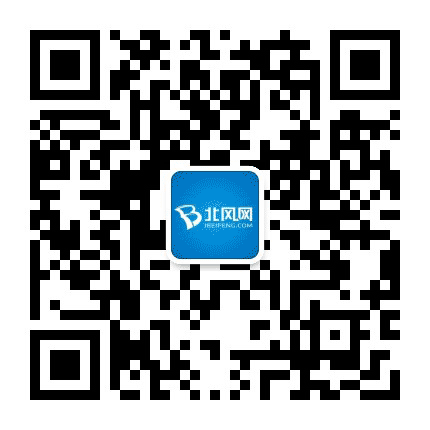 北风网公众号二维码