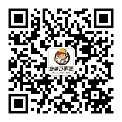 湖南旅游百事通公众号二维码