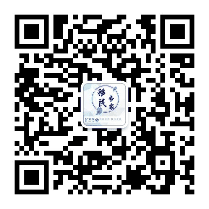 睿智前程出国移民公众号二维码