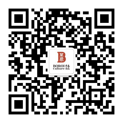 不惑文化公众号二维码