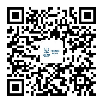 白沙绿岛公众号二维码