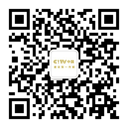 建设第一传媒公众号二维码