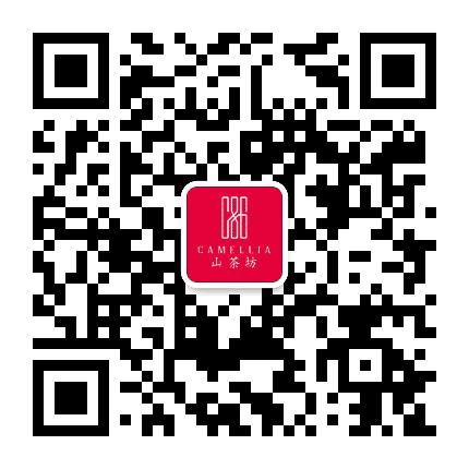 C86山茶坊公众号二维码