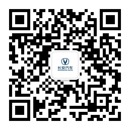 长安汽车河北安达旗舰店公众号二维码
