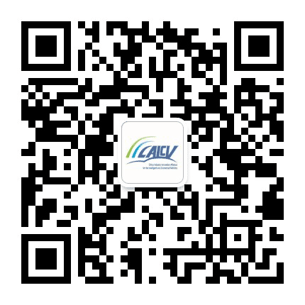 智能网联汽车产业创新联盟公众号二维码