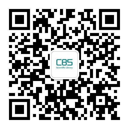 宁市一心内随访公众号二维码