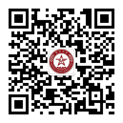 晋中人防公众号二维码