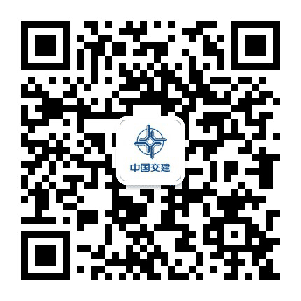 中交云南能源公众号二维码