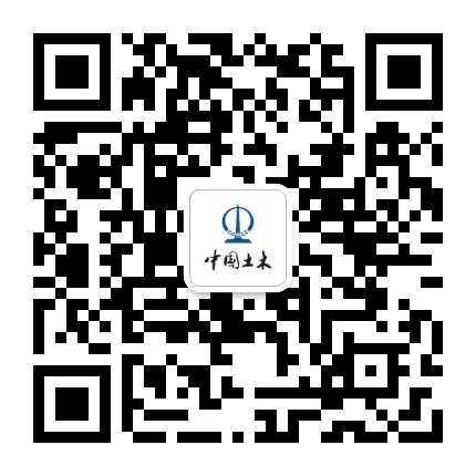 中土中东公众号二维码