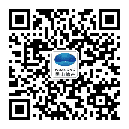 长春吴中客服中心公众号二维码