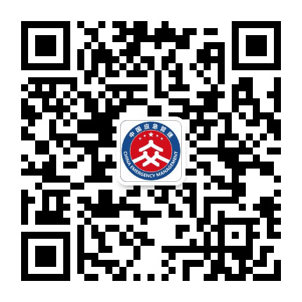 温江应急公众号二维码