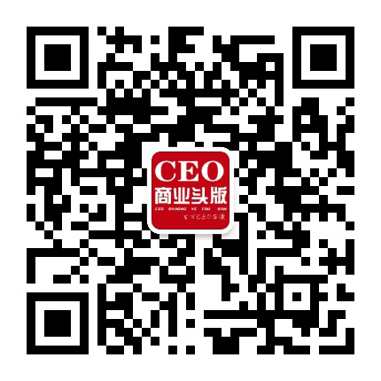 CEO商业内参公众号二维码