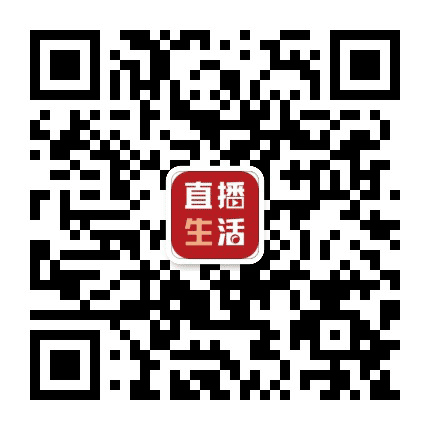CFTV直播生活公众号二维码