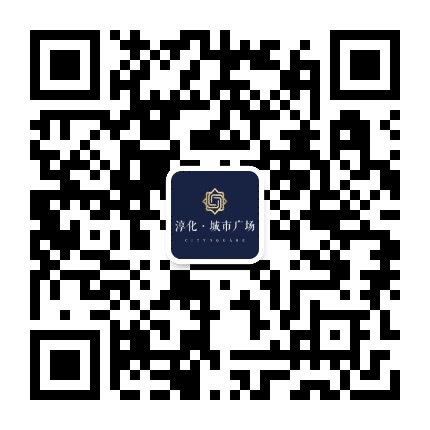 淳化购物中心公众号二维码