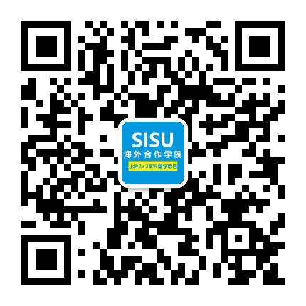 上海外国语大学海外合作学院公众号二维码