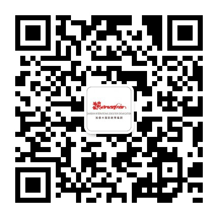 加拿大国际教育集团公众号二维码