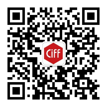 中国家博会CIFF公众号二维码