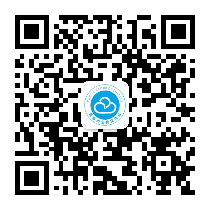 昌吉州公共文化云公众号二维码