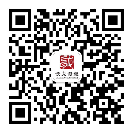 魅力长龙公众号二维码