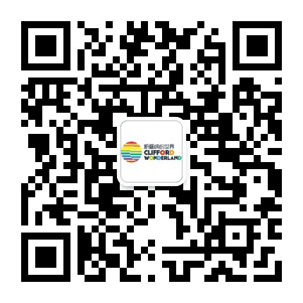 祈福缤纷世界公众号二维码