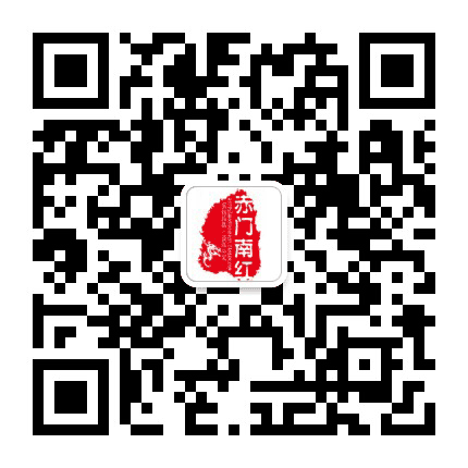赤门南红公众号二维码
