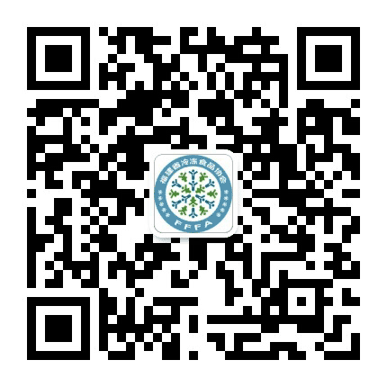 福建省冷冻食品协会公众号二维码