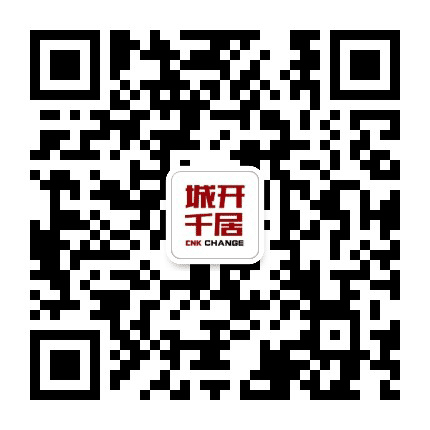 南京城开千居公众号二维码