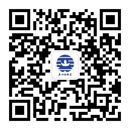 长宁天山公众号二维码