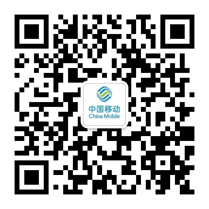 江津移动公众号二维码