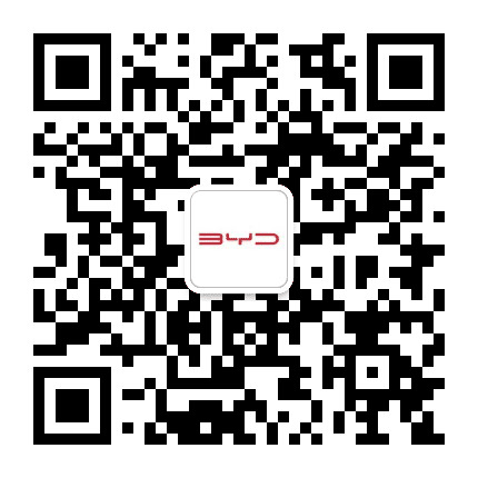 重庆尚盈比亚迪汽车4S店公众号二维码