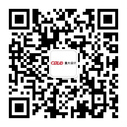 重庆大学建筑规划设计研究总院公众号二维码