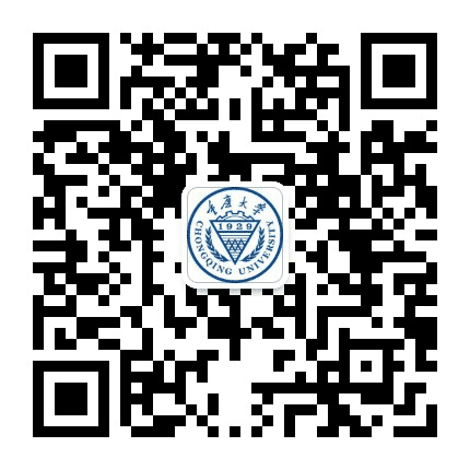 重庆大学本科招生公众号二维码