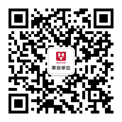重庆华图事考资讯网公众号二维码