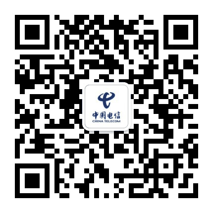 中国电信重庆公司公众号二维码