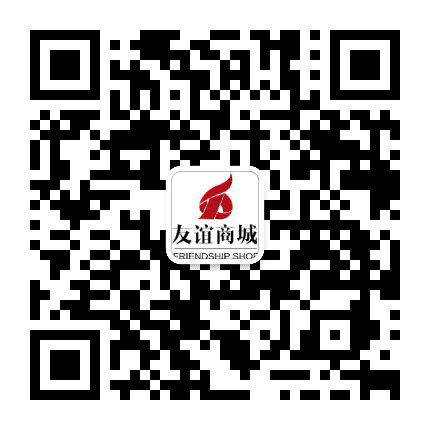 东塘友谊商城公众号二维码
