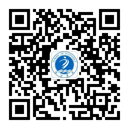 重庆工商大学经济学院公众号二维码