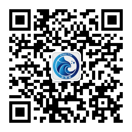 云海潮企业顾问公众号二维码