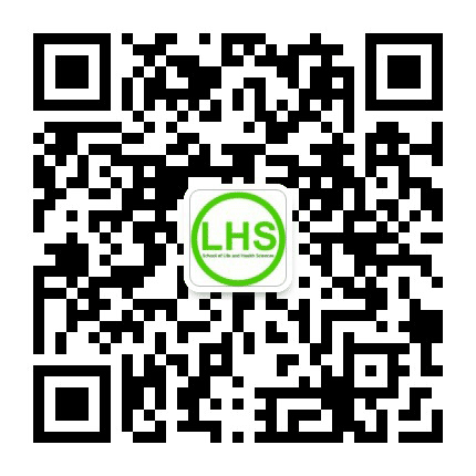 香港中文大学深圳生命健康学院公众号二维码