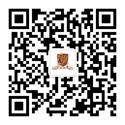 香港中文大学深圳招生办公众号二维码