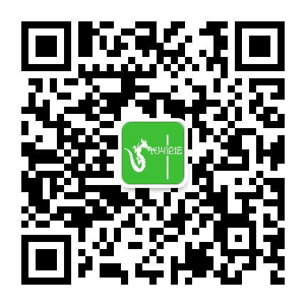 长兴论坛公众号二维码