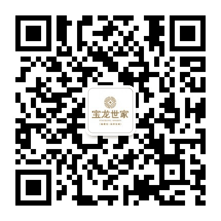长兴宝龙世家公众号二维码