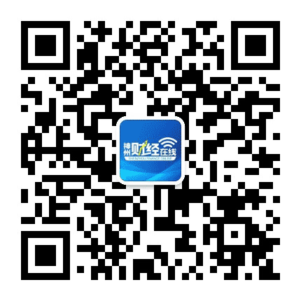 神州财经在线公众号二维码