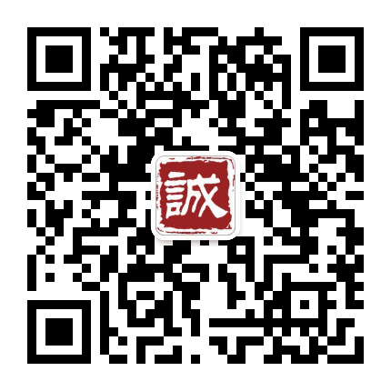 诚信互通网公众号二维码