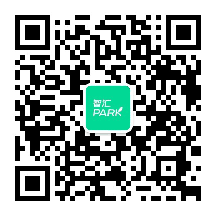 长兴智汇PARK公众号二维码