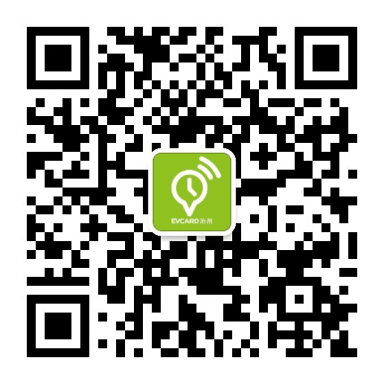 EVCARD池州公众号二维码
