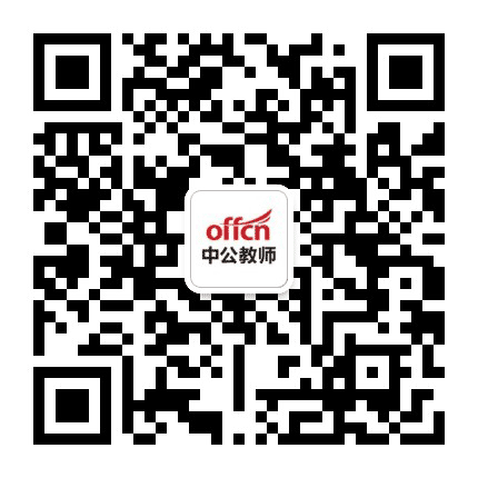 潮州教师资讯公众号二维码
