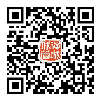 禅城城管公众号二维码