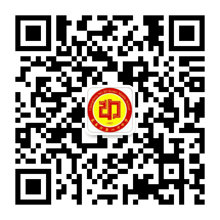 长春市第二十中学公众号二维码